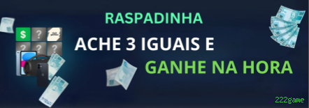 Suporte Login