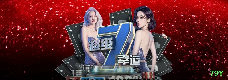 79y - 79y 🎲📈 Sistema 1-3-2-6 na roleta: progressão positiva conservadora — 4 vitórias seguidas geram +12 unidades! ✨⚖️